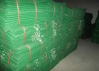 Safety Nets